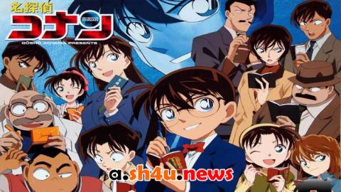 انمي Detective Conan الحلقة 1063 - HD