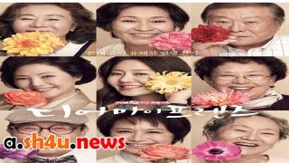 مسلسل Dear My Friends الحلقة 6 السادسة - HD