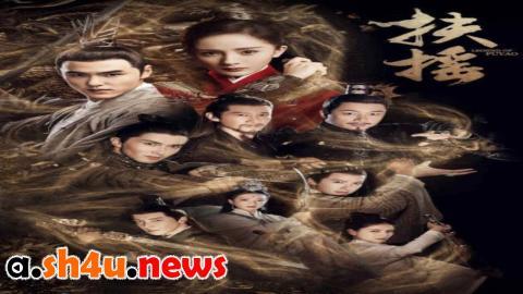 مسلسل Legend of Fu Yao الحلقة 52 الثانية والخمسون - HD