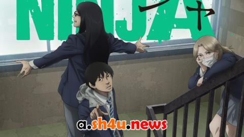 انمي Under Ninja الحلقة 9 - HD