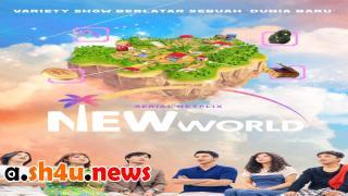 مسلسل New World الحلقة 6 السادسة - HD