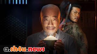 مسلسل Samurai Gourmet الحلقة 9 التاسعة - HD