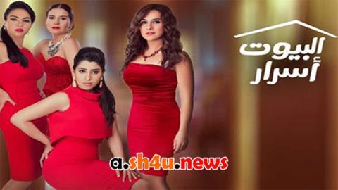 مسلسل البيوت اسرار الموسم الثاني الحلقة 19 التاسعة عشر - HD