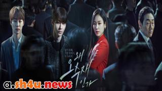 مسلسل Why Her الحلقة 1 الاولى - HD