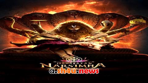 فيلم Mahavatar Narsimha 2024 مترجم - HD