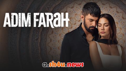 مسلسل اسمي فرح الحلقة 16 | قصة عشق