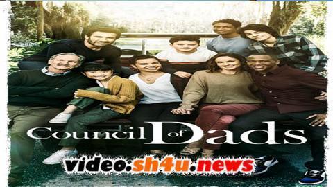 مسلسل Council of Dads الموسم الاول الحلقة 9 التاسعة مترجمة - HD
