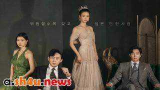 مسلسل Eve الحلقة 16 السادسة عشر – HD والأخيرة