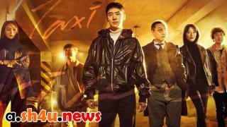 مسلسل Taxi Driver الحلقة 7 السابعة - HD