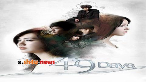 مسلسل 49 Days الحلقة 3 الثالثة - HD