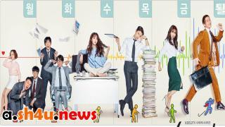 مسلسل Chief Kim الحلقة 6 السادسة - HD