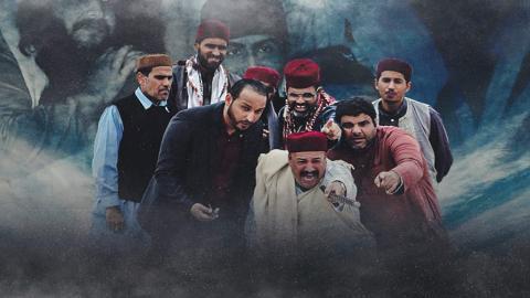 مسلسل شط الحرية الموسم السادس الحلقة 2 الثانية - HD