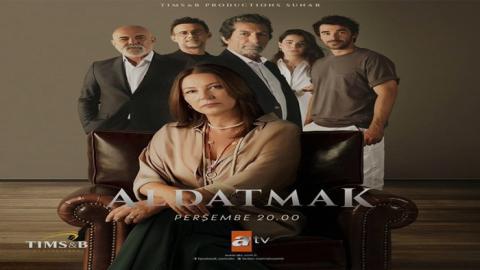 مسلسل الخيانة الحلقة 3 | قصة عشق