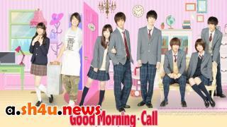 مسلسل Good Morning Call الحلقة 11 الحادية عشر - HD