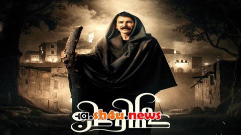 مسلسل كمامات وطن بلس الحلقة 7 السابعة - HD