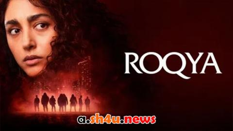 فيلم Hood Witch 2023 مترجم - HD