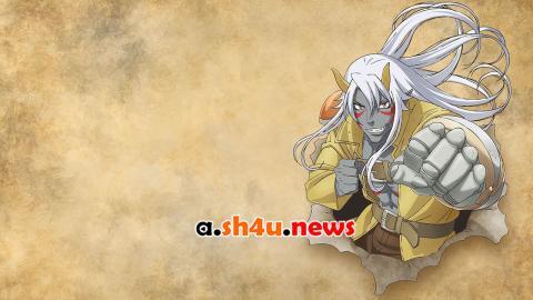 انمي Re:Monster الحلقة 2 - HD