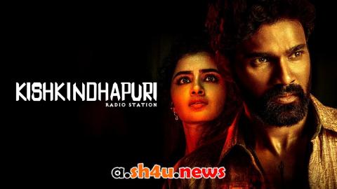 فيلم Kishkindhapuri 2025 مترجم - HD