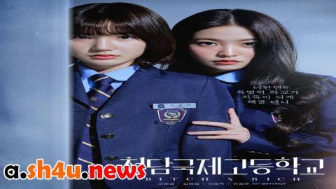 مسلسل Bitch X Rich الحلقة 6 السادسة - HD