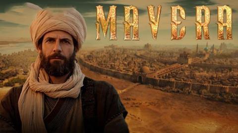 مسلسل مافيرا الحلقة 4 | قصة عشق