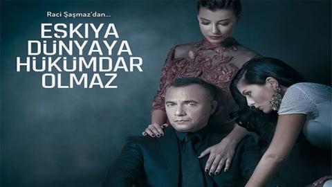 مسلسل قطاع الطرق الحلقة 27 | قصة عشق