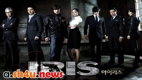 مسلسل IRIS الحلقة 15 الخامسة عشر - HD