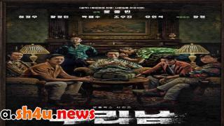 مسلسل Narco-Saints الحلقة 3 الثالثة - HD