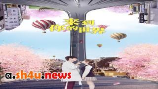 مسلسل Unexpected الحلقة 18 الثامنة عشر - HD