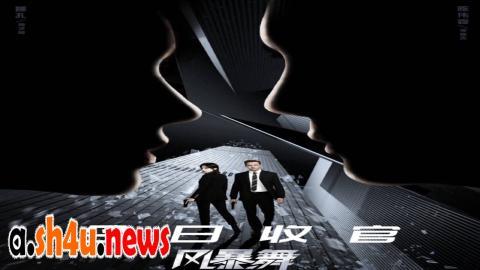 مسلسل The Dance of The Storm الحلقة 38 الثامنة والثلاثون - HD
