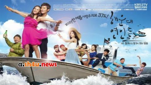 مسلسل Haeundae Lovers الحلقة 9 التاسعة - HD