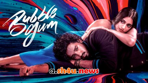 فيلم Bubblegum 2023 مترجم - HD