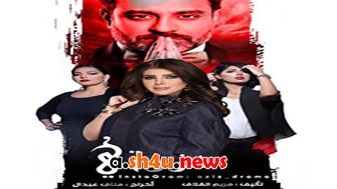 مسلسل عزوتي الحلقة 22 الثانية والعشرون - HD