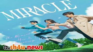 مسلسل The Miracle الحلقة 11 الحادية عشر - HD