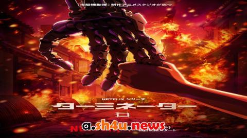 مسلسل Terminator Zero الموسم الاول الحلقة 3 مترجمة