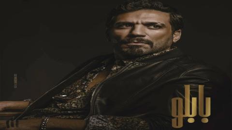 مسلسل بابلو الحلقة 26 السادسة والعشرون - HD