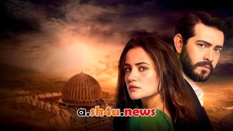 مسلسل زهور الدم الحلقة 22 | قصة عشق