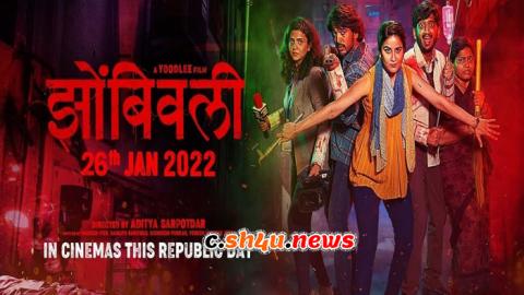 فيلم Zombivli 2022 مترجم - HD