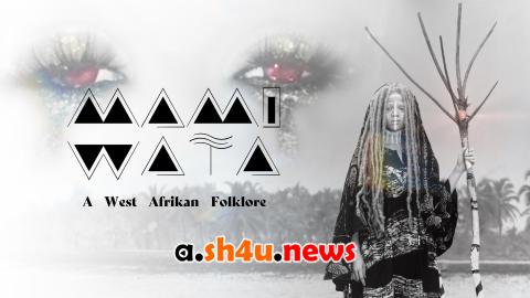 فيلم Mami Wata 2023 مترجم - HD