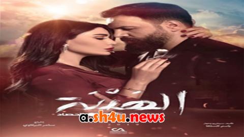 مسلسل الهيبة الحصاد الموسم الثالث الحلقة 29 التاسعة والعشرون - HD
