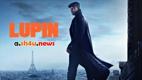 مسلسل Lupin الموسم الاول الحلقة 4 مترجمة