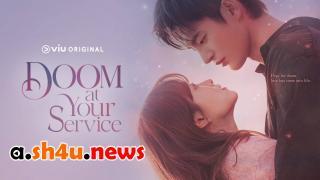 مسلسل Doom at Your Service الحلقة 8 الثامنة - HD
