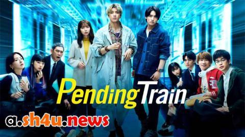 مسلسل Pending Train الحلقة 3 الثالثة - HD