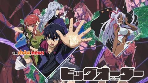 انمي Big Order الحلقة 2 - HD