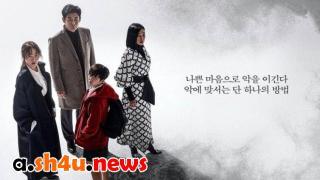 مسلسل The Cursed الحلقة 1 الاولى - HD