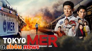 مسلسل Tokyo MER الحلقة 1 الاولى - HD