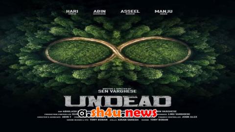 فيلم Undead 2025 مترجم - HD