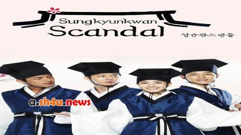 مسلسل Sungkyunkwan Scandal الحلقة 7 السابعة - HD
