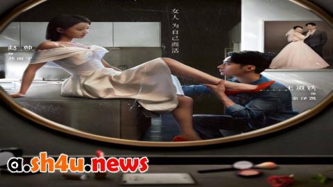 مسلسل Women’s Choice الحلقة 17 السابعة عشر - HD