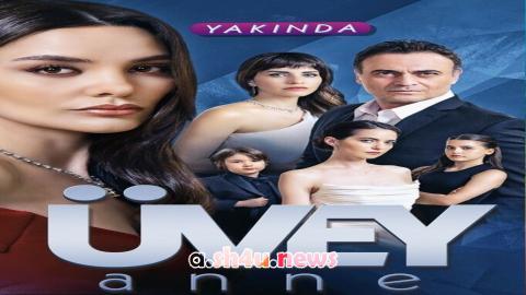 مسلسل زوجة الاب الحلقة 3 | قصة عشق