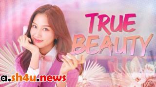 مسلسل True Beauty الحلقة 12 الثانية عشر - HD